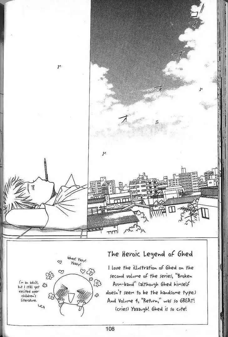 Kare Kano Chapter 51 2